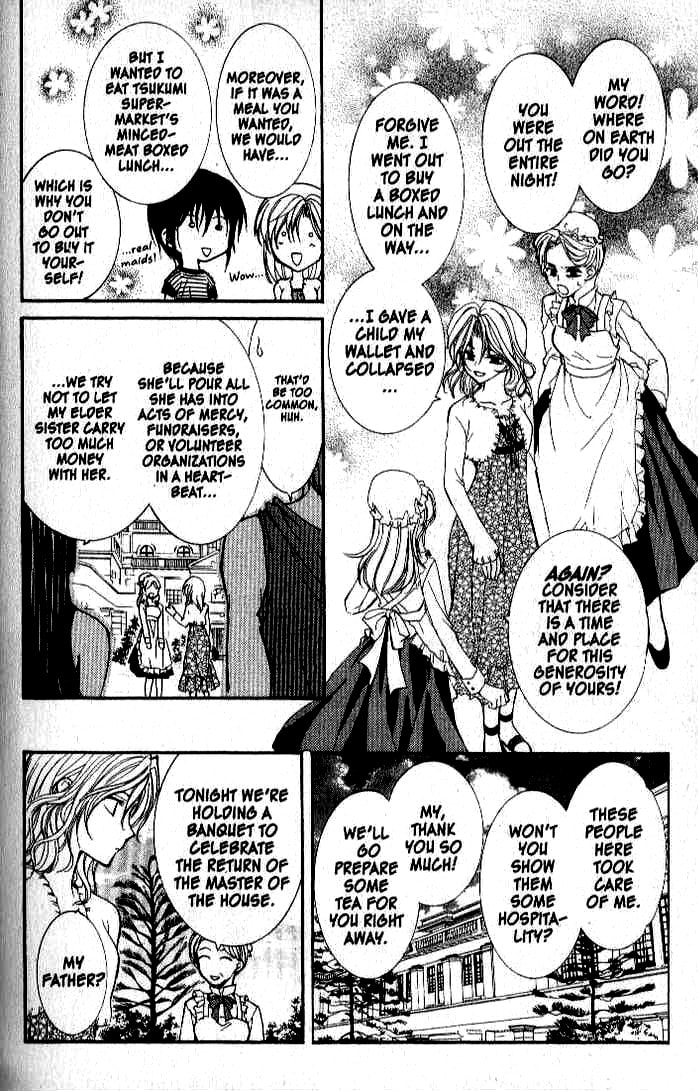 Read NG Life chapter 20 image 6 on Lezhin