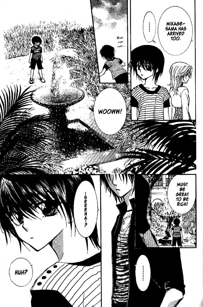 Read NG Life chapter 20 image 7 on Lezhin
