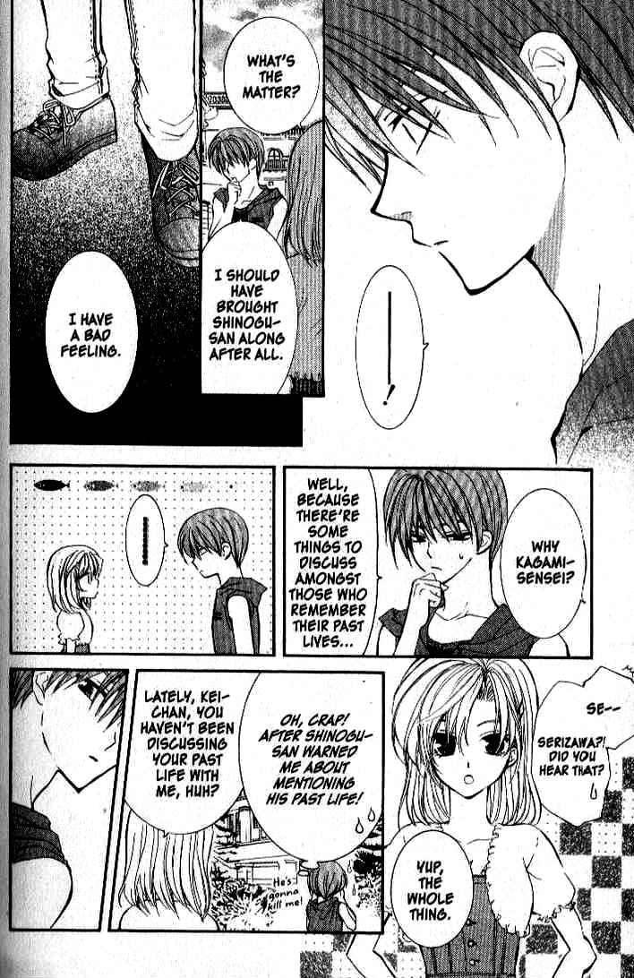Read NG Life chapter 20 image 8 on Lezhin