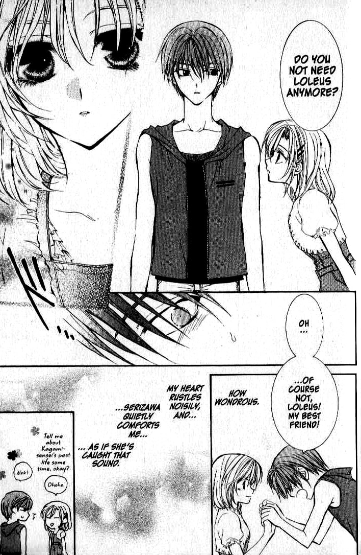 Read NG Life chapter 20 image 9 on Lezhin