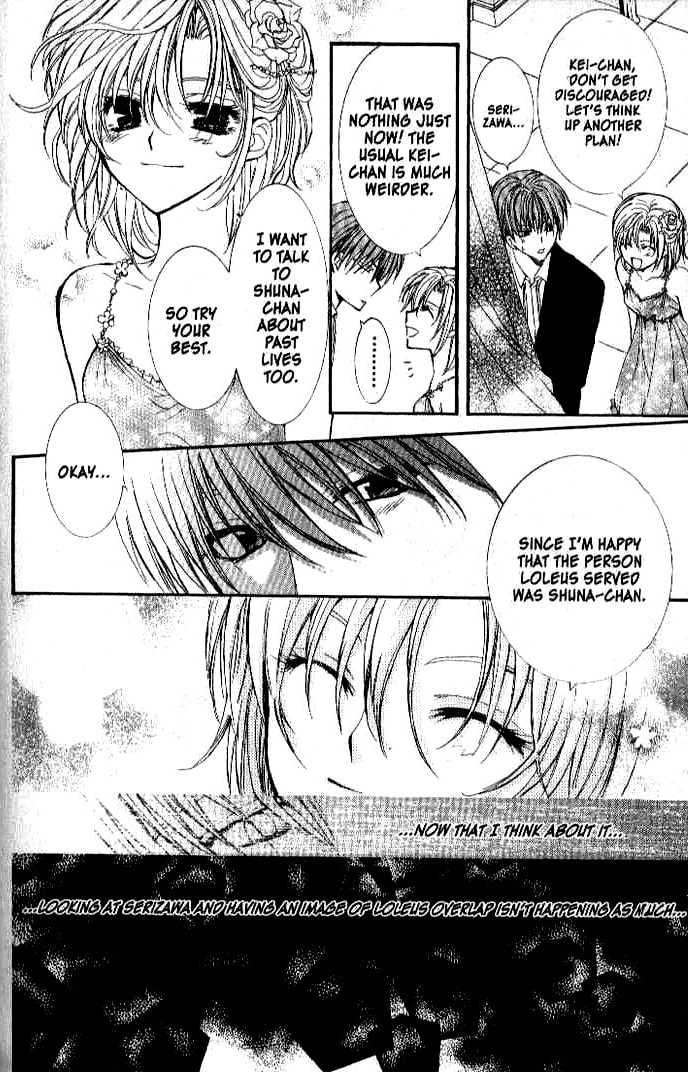 Read NG Life chapter 21 image 11 on Lezhin