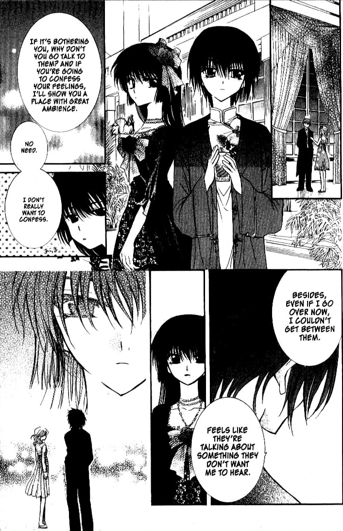Read NG Life chapter 21 image 12 on Lezhin