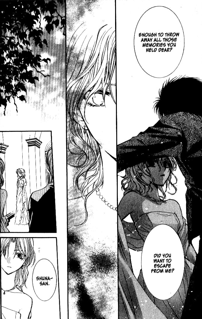 Read NG Life chapter 21 image 17 on Lezhin