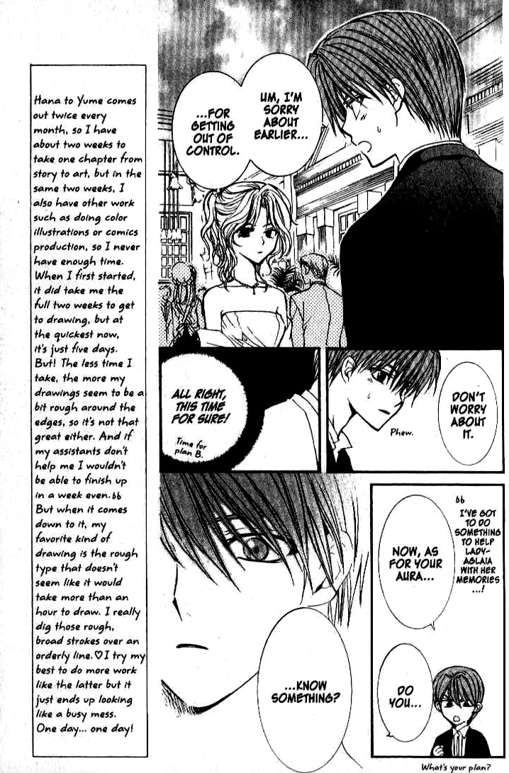 Read NG Life chapter 21 image 18 on Lezhin
