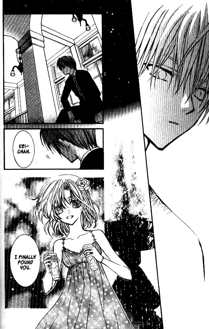 Read NG Life chapter 21 image 21 on Lezhin