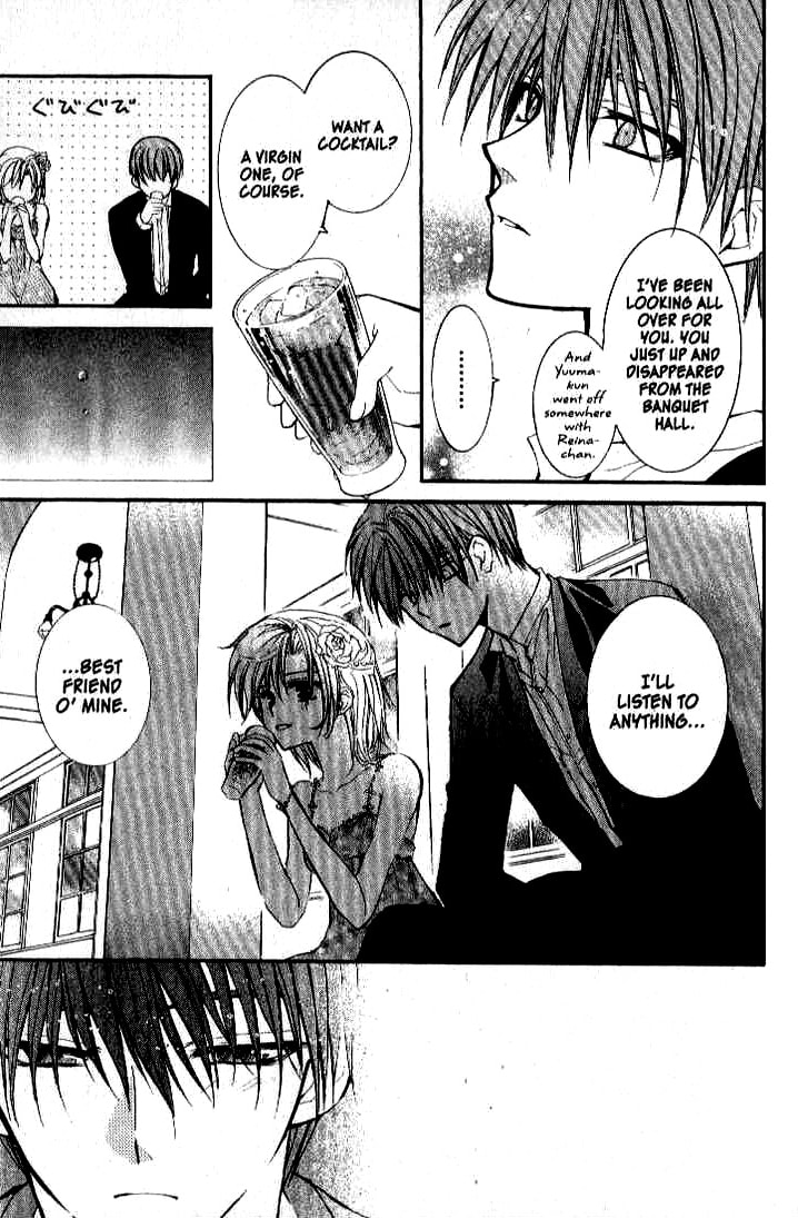 Read NG Life chapter 21 image 22 on Lezhin