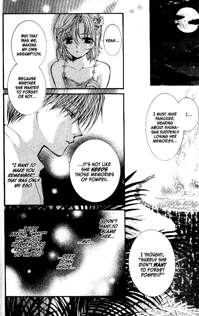 Read NG Life chapter 21 image 23 on Lezhin