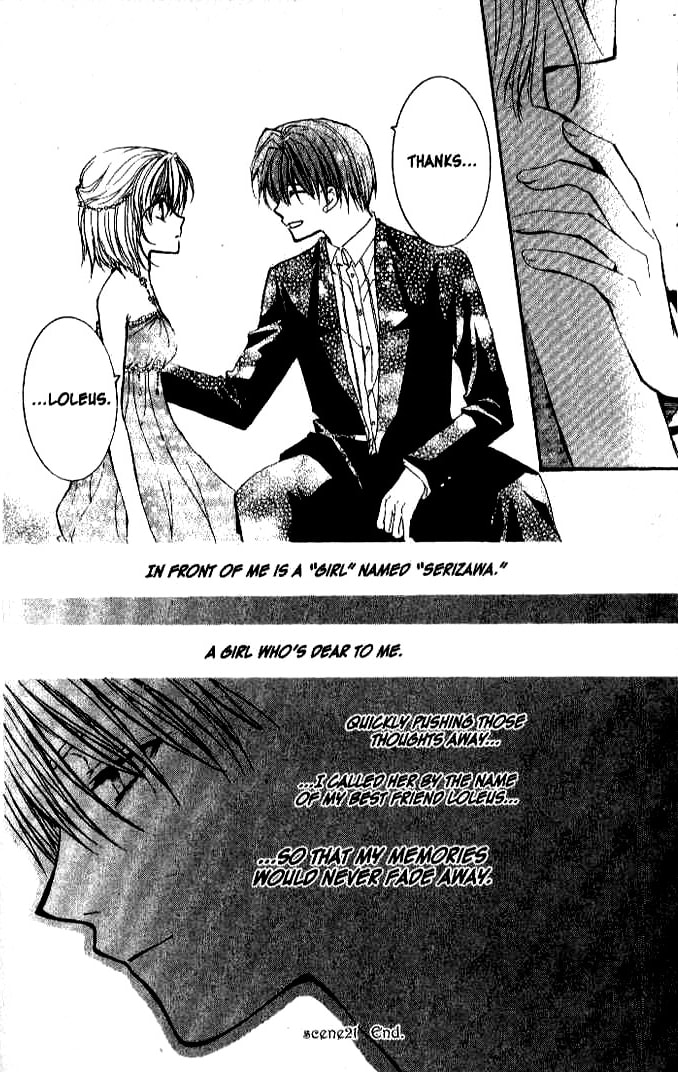 Read NG Life chapter 21 image 28 on Lezhin