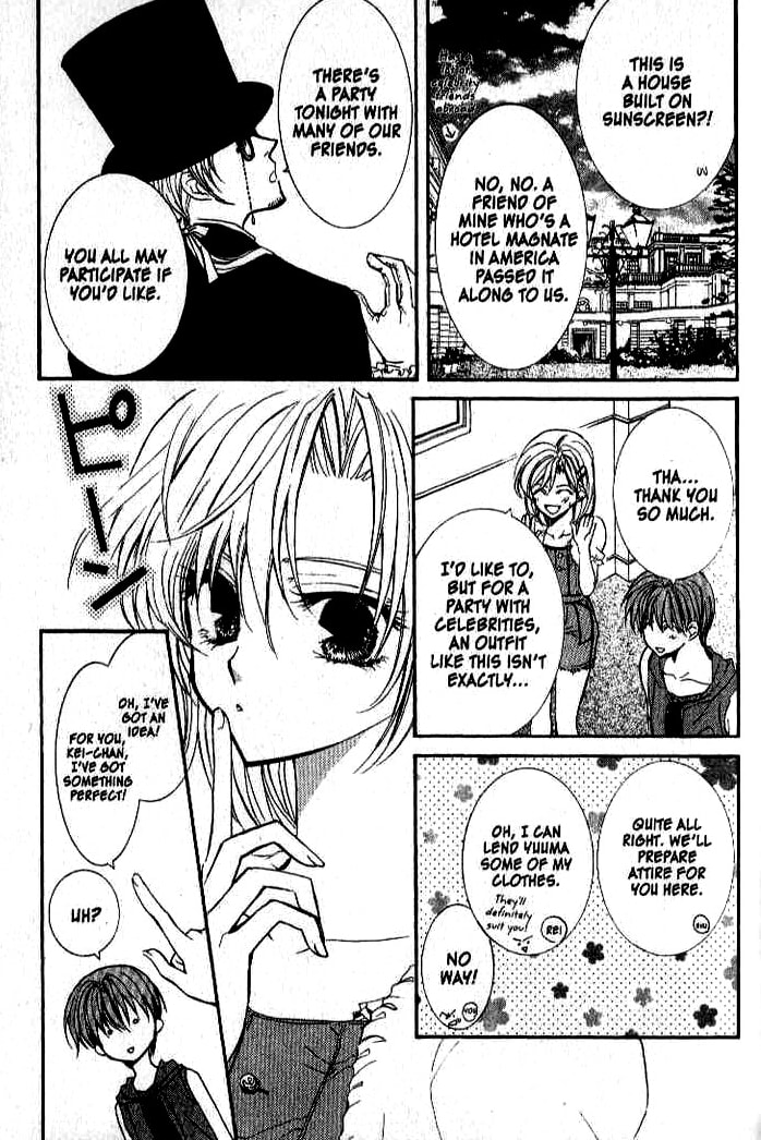 Read NG Life chapter 21 image 4 on Lezhin