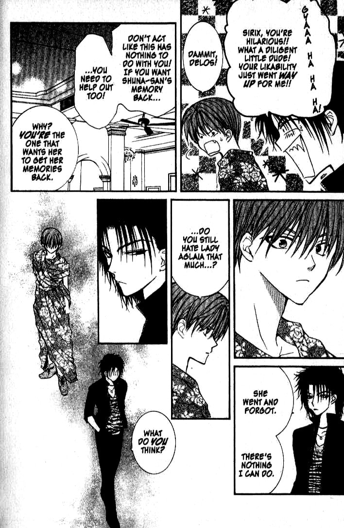Read NG Life chapter 21 image 7 on Lezhin