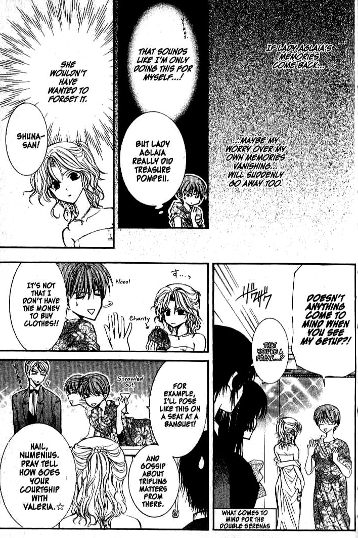 Read NG Life chapter 21 image 8 on Lezhin