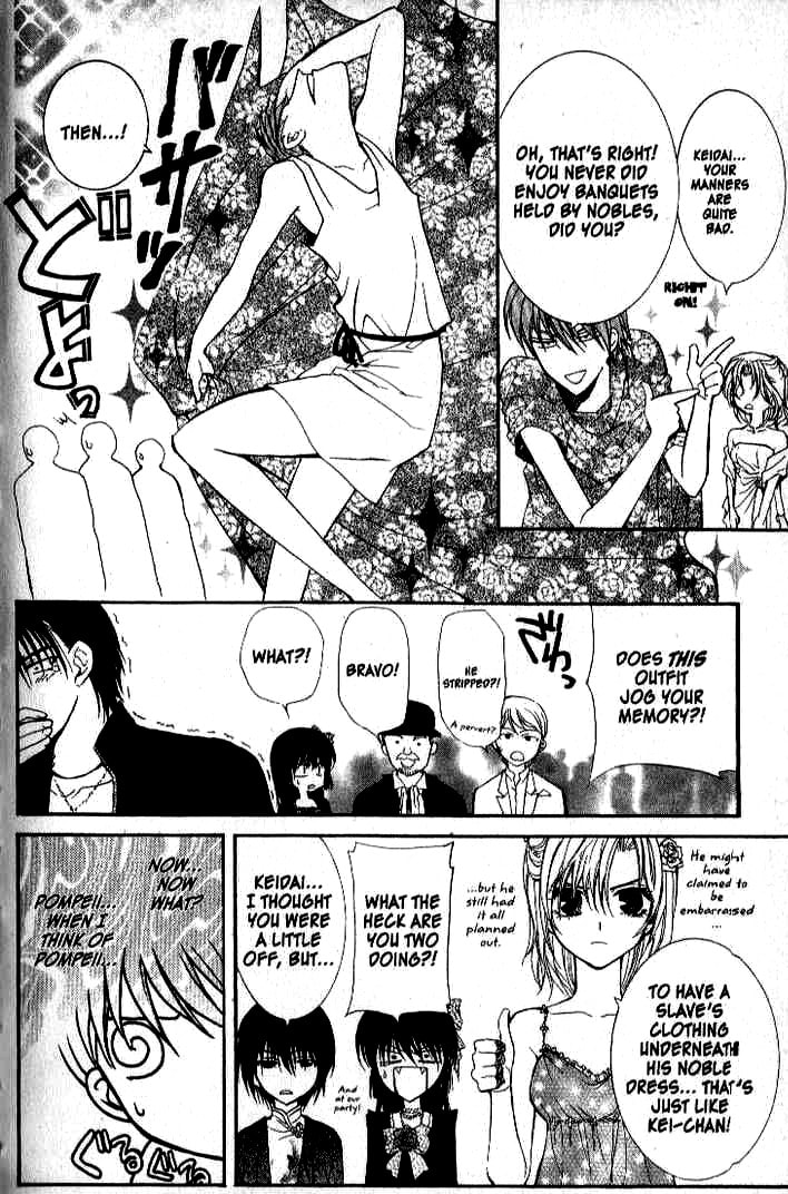 Read NG Life chapter 21 image 9 on Lezhin
