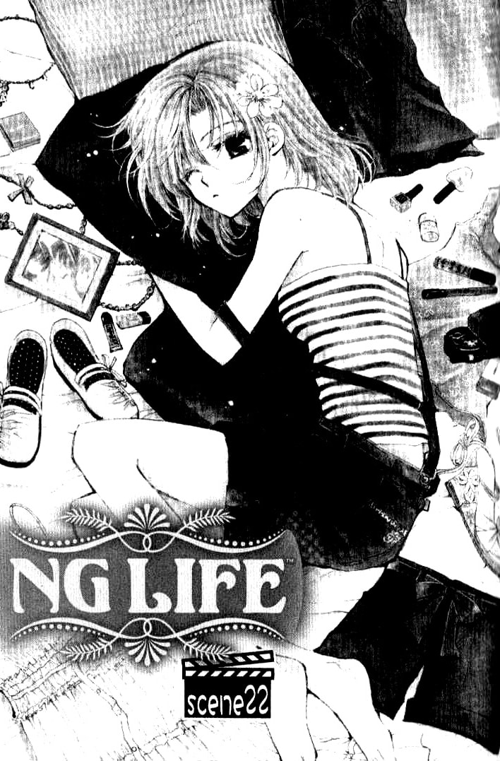 Read NG Life chapter 22 image 0 on Lezhin