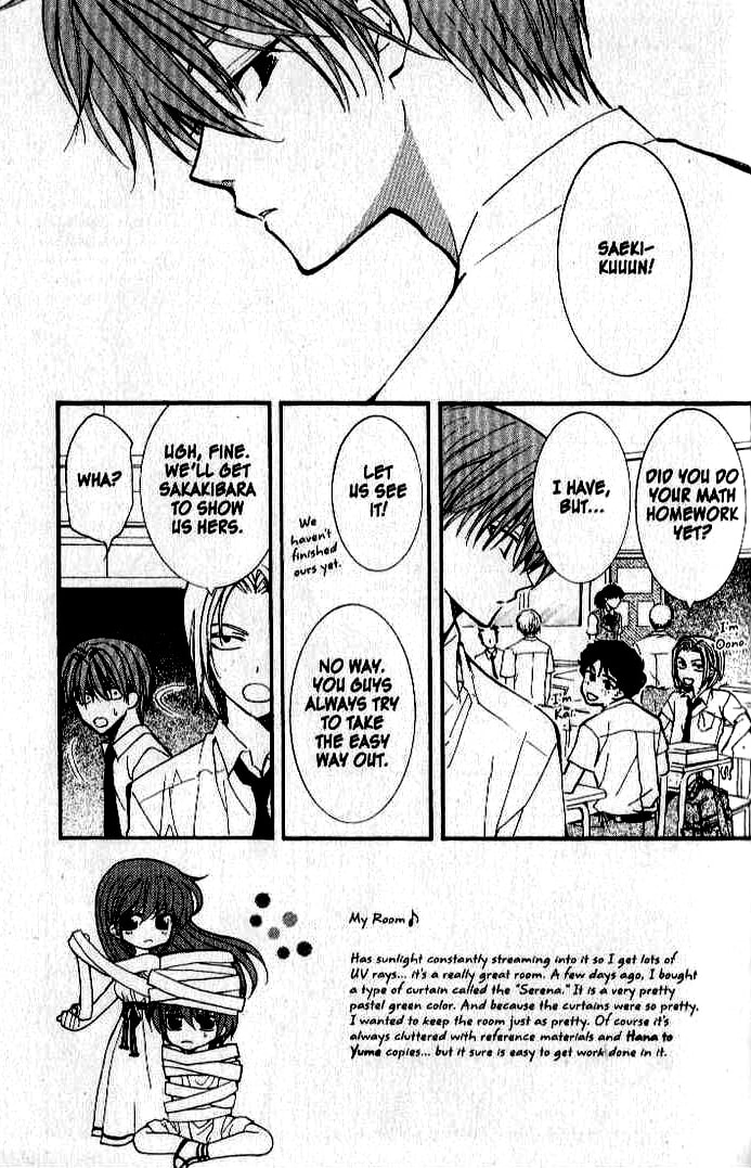 Read NG Life chapter 22 image 1 on Lezhin