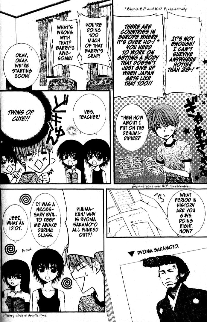 Read NG Life chapter 22 image 12 on Lezhin