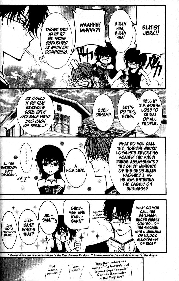 Read NG Life chapter 22 image 14 on Lezhin