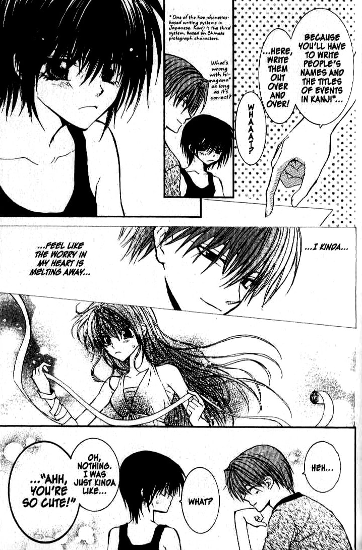 Read NG Life chapter 22 image 15 on Lezhin