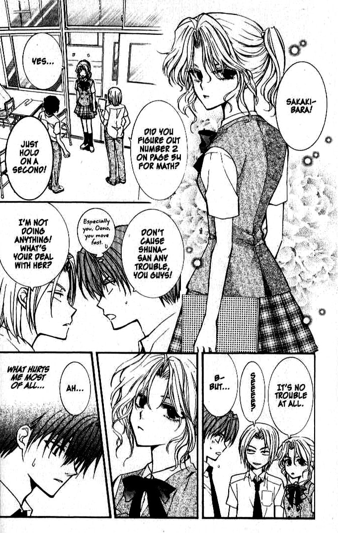 Read NG Life chapter 22 image 2 on Lezhin