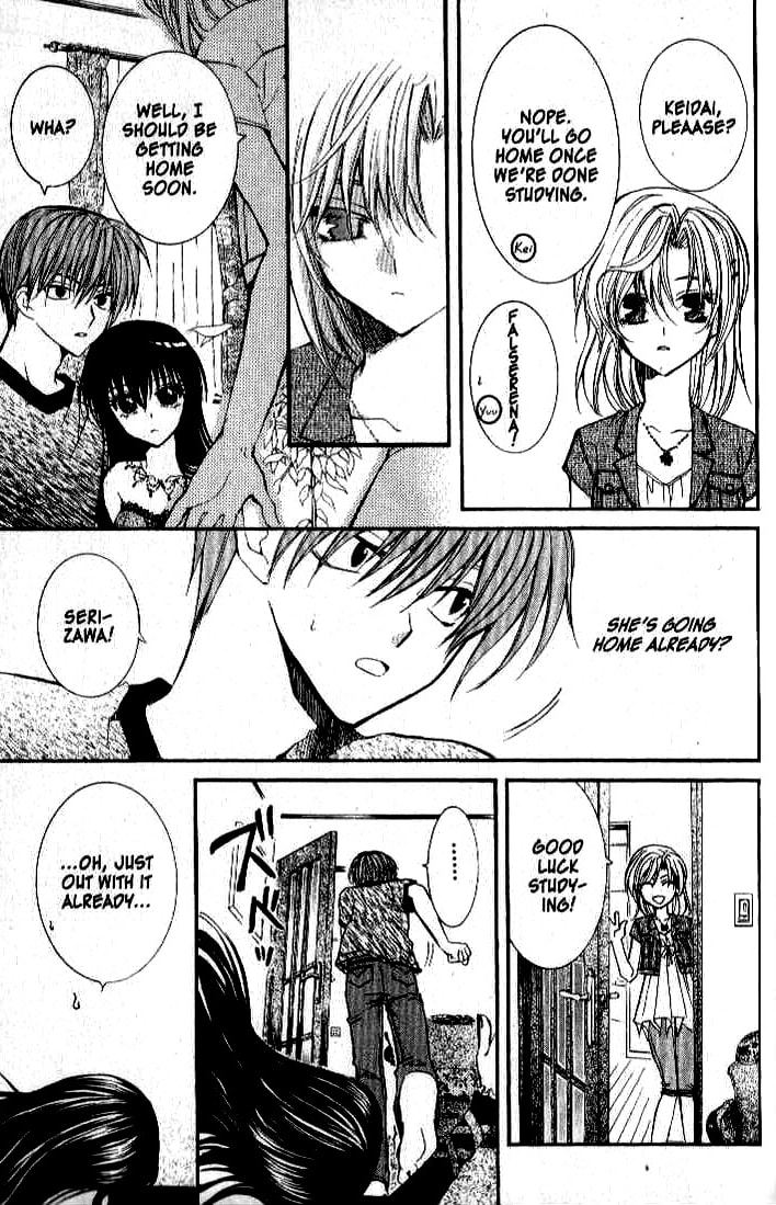 Read NG Life chapter 22 image 21 on Lezhin