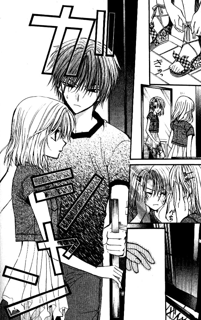Read NG Life chapter 22 image 22 on Lezhin