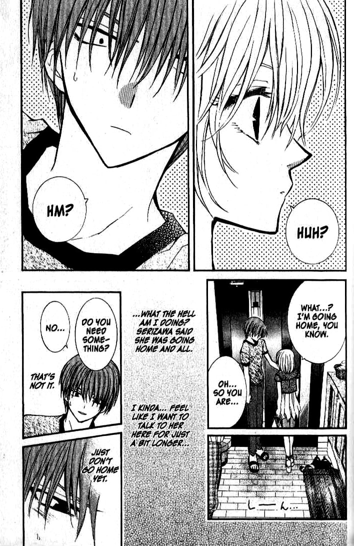 Read NG Life chapter 22 image 23 on Lezhin