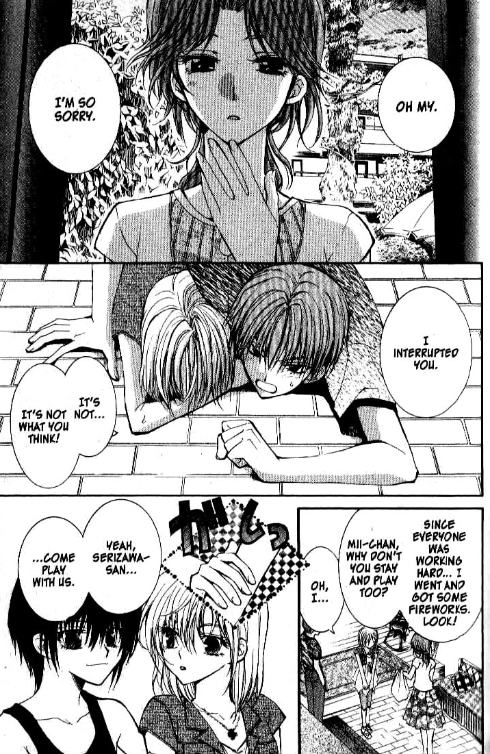 Read NG Life chapter 22 image 25 on Lezhin