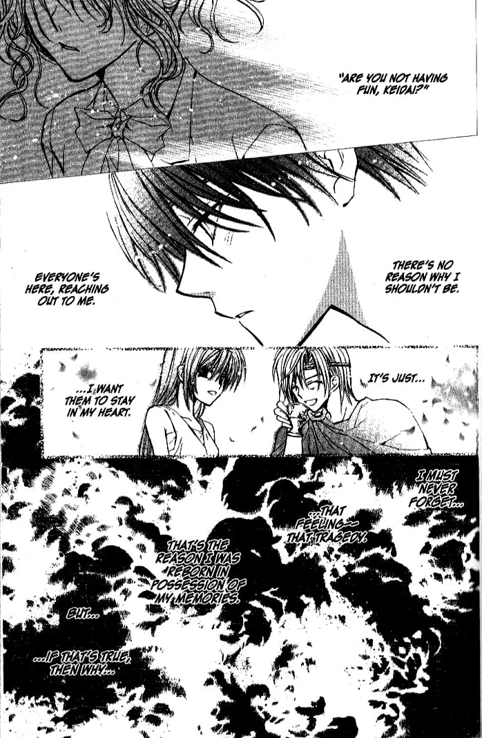 Read NG Life chapter 22 image 27 on Lezhin