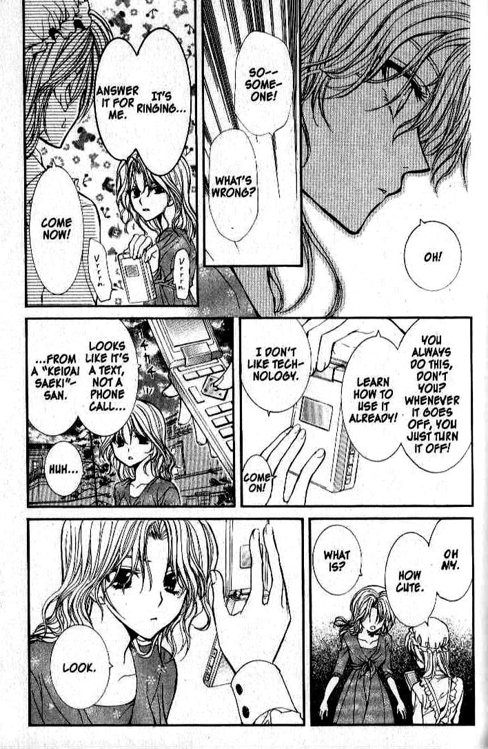 Read NG Life chapter 22 image 29 on Lezhin