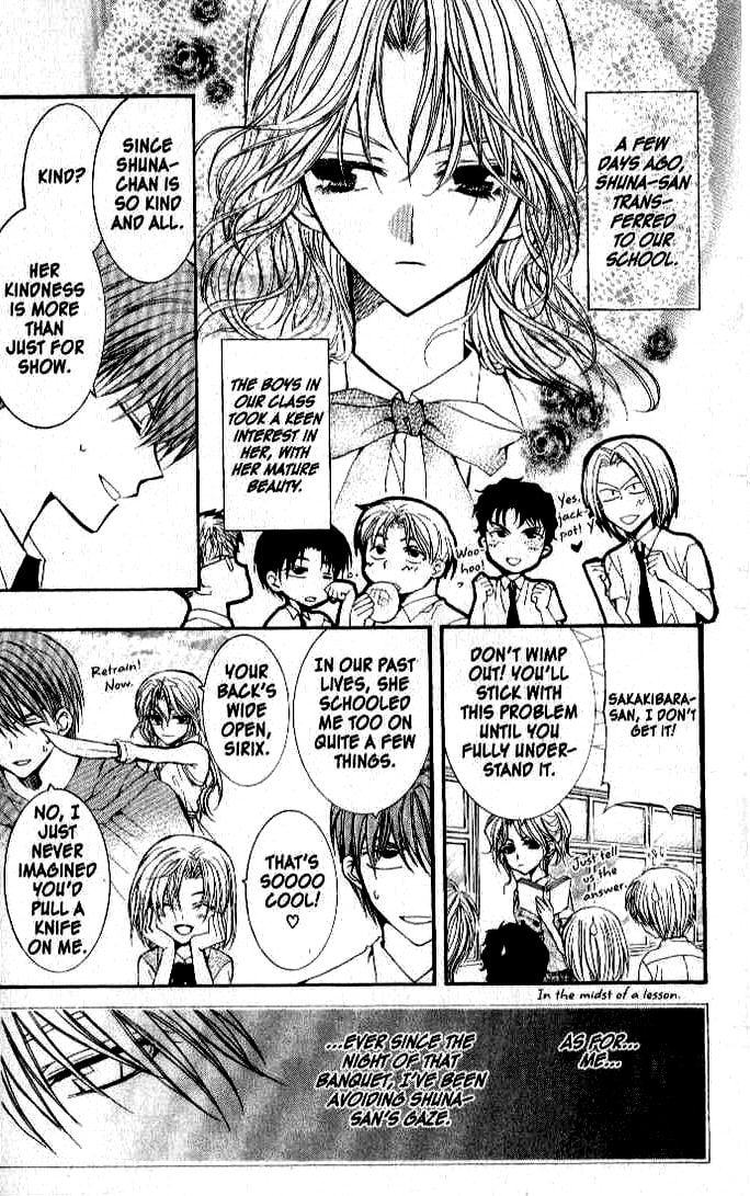 Read NG Life chapter 22 image 4 on Lezhin