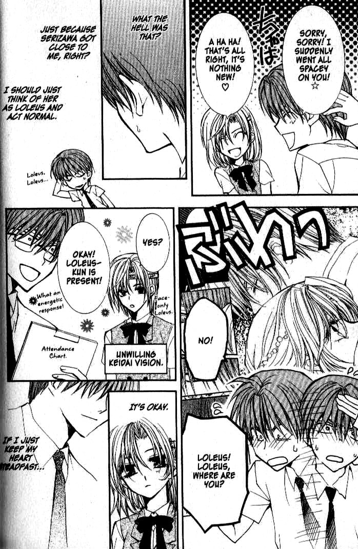 Read NG Life chapter 22 image 6 on Lezhin