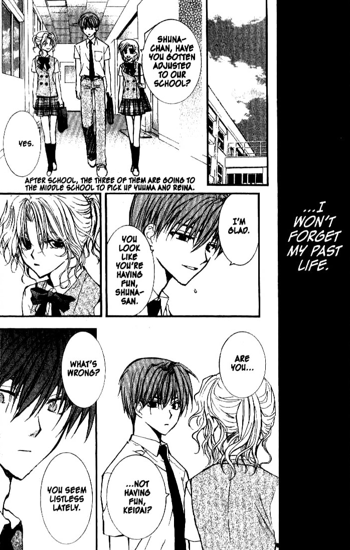 Read NG Life chapter 22 image 7 on Lezhin