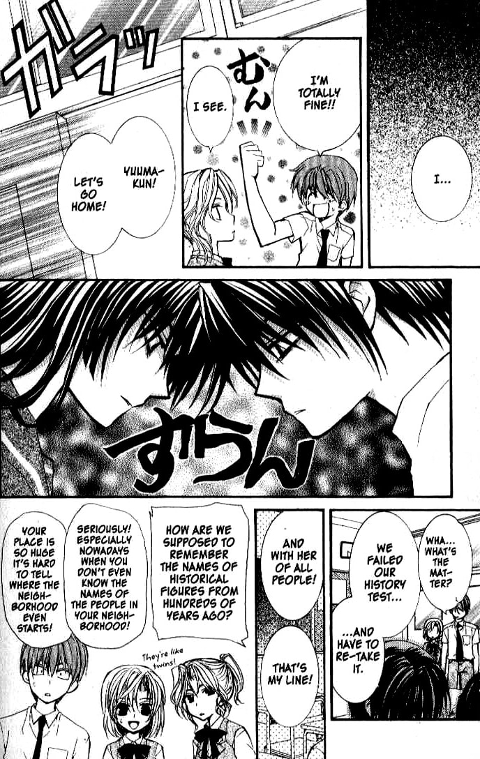 Read NG Life chapter 22 image 8 on Lezhin