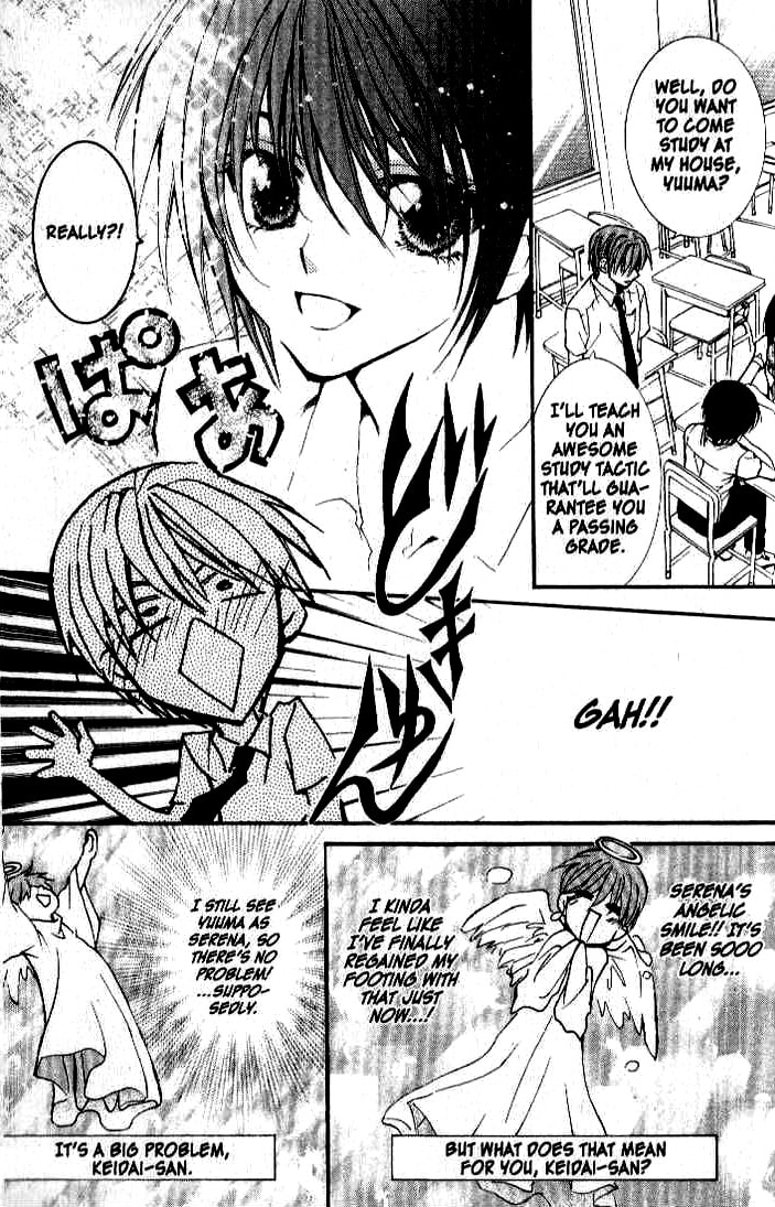 Read NG Life chapter 22 image 9 on Lezhin
