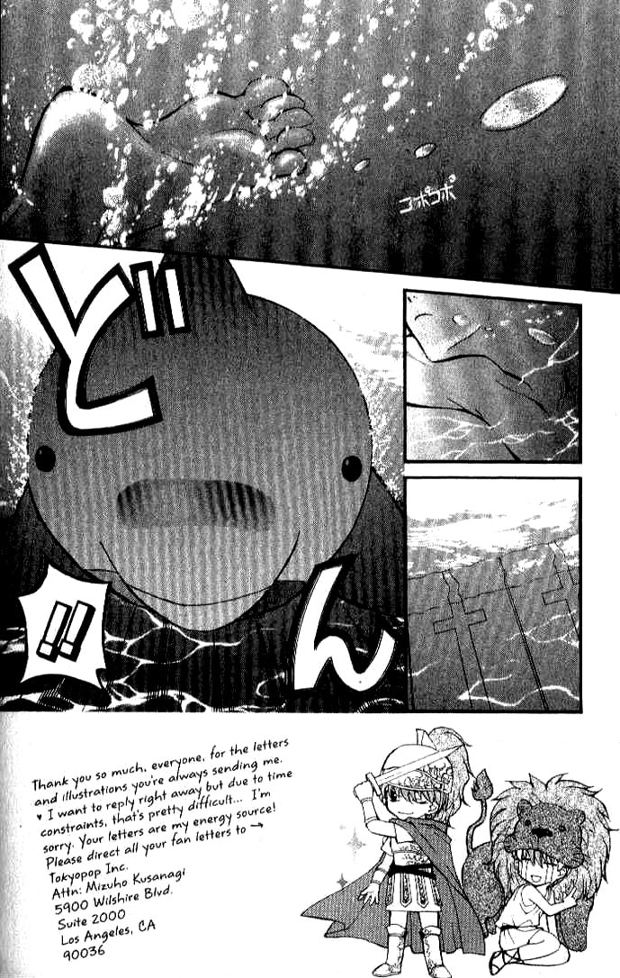 Read NG Life chapter 23 image 1 on Lezhin