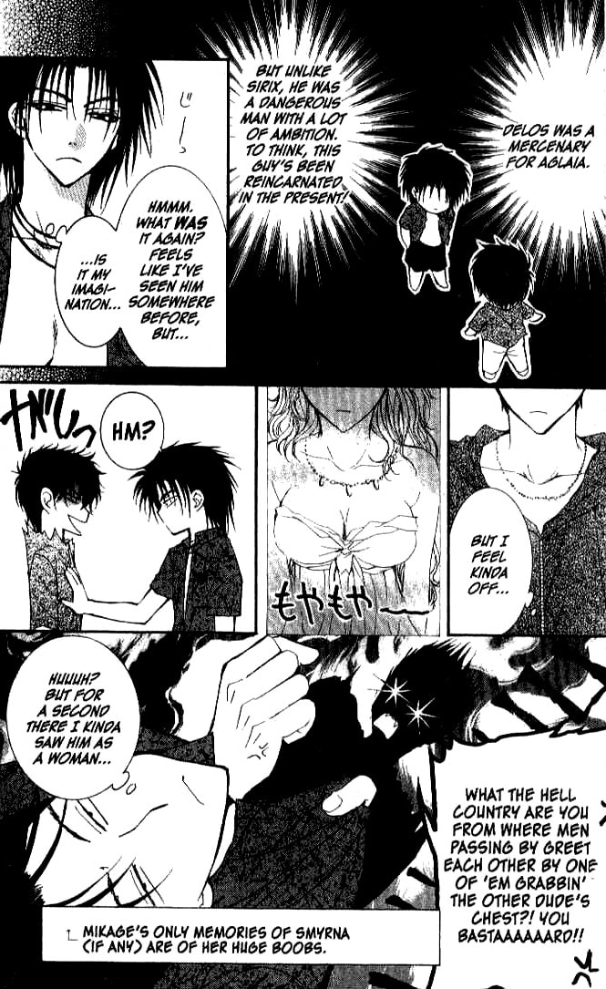 Read NG Life chapter 23 image 11 on Lezhin