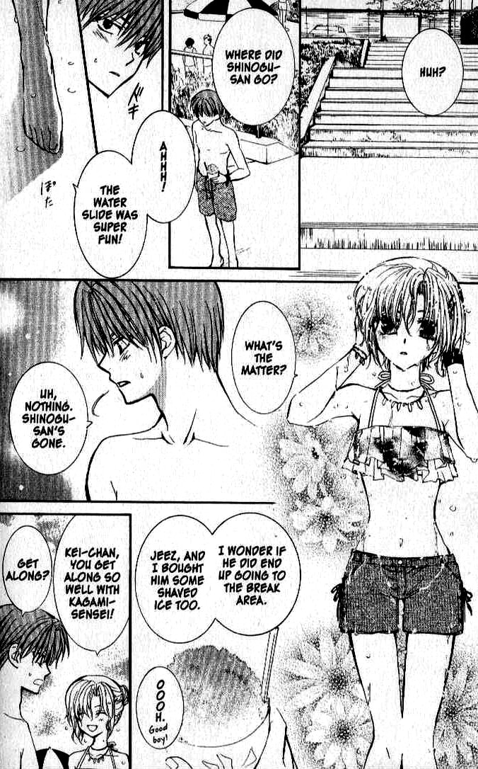 Read NG Life chapter 23 image 13 on Lezhin