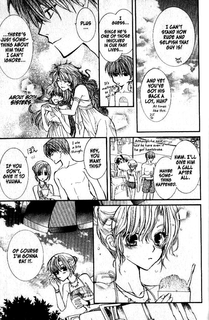 Read NG Life chapter 23 image 14 on Lezhin