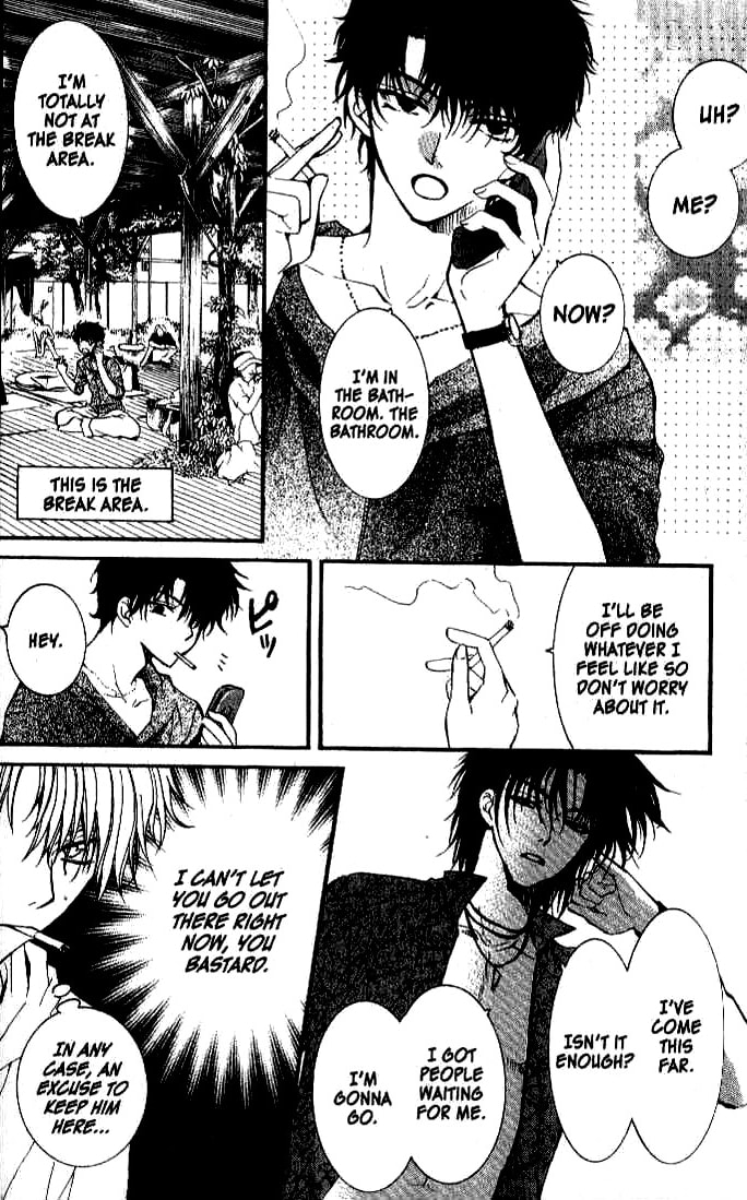 Read NG Life chapter 23 image 15 on Lezhin