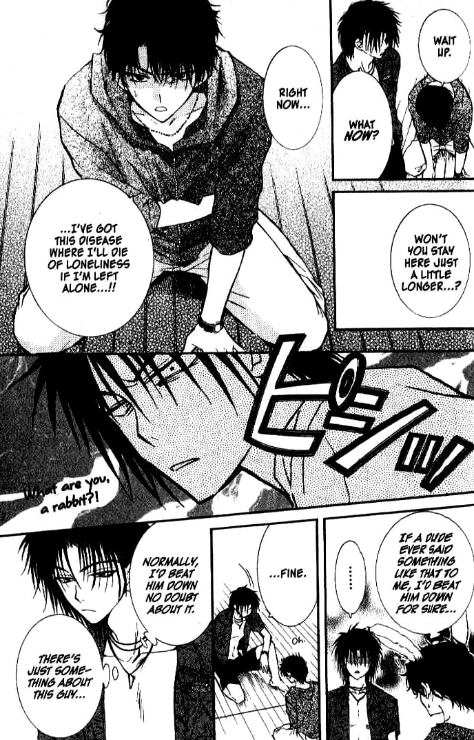 Read NG Life chapter 23 image 16 on Lezhin