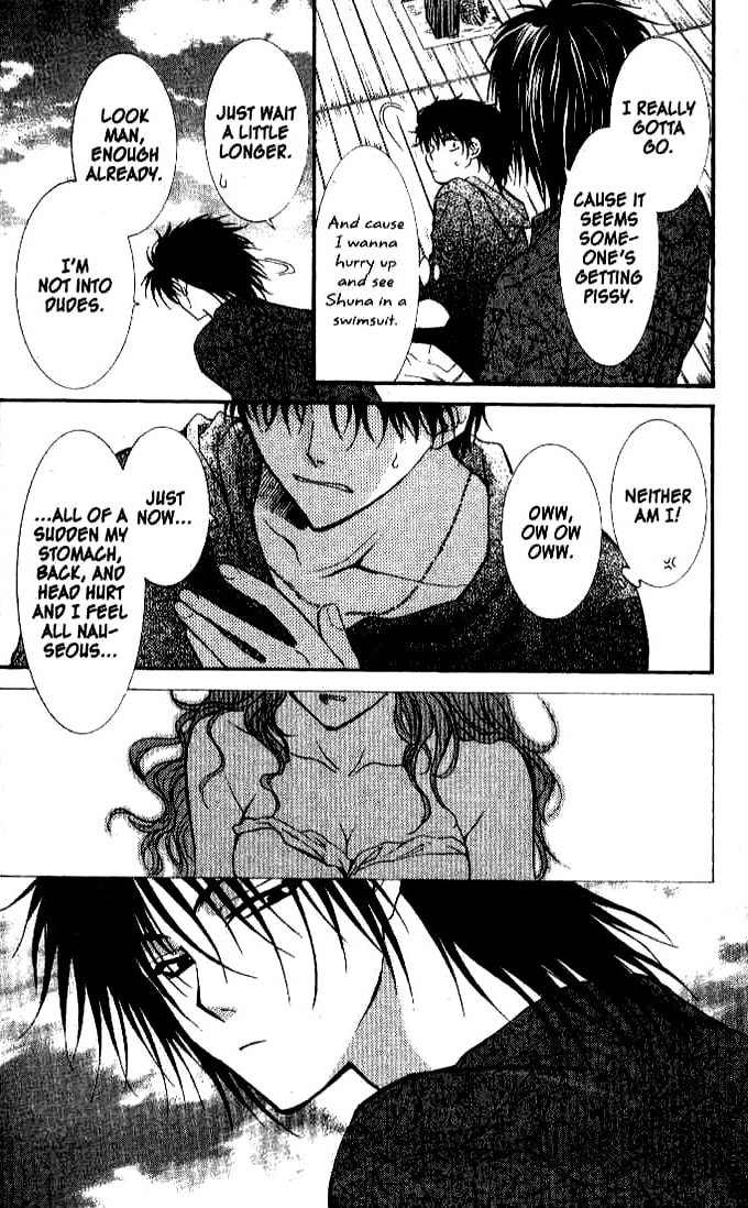 Read NG Life chapter 23 image 19 on Lezhin