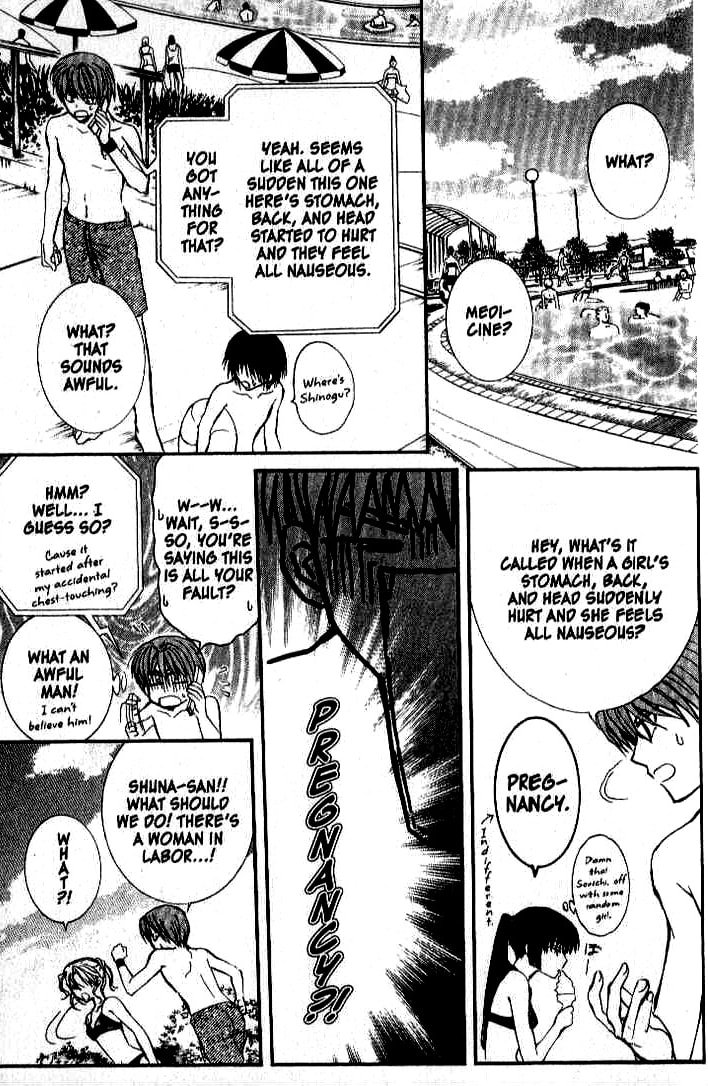 Read NG Life chapter 23 image 20 on Lezhin