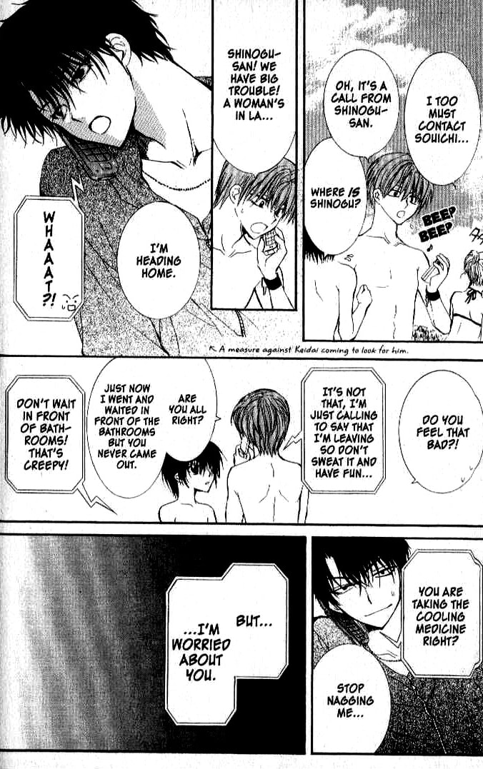 Read NG Life chapter 23 image 21 on Lezhin
