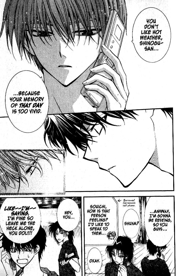 Read NG Life chapter 23 image 22 on Lezhin