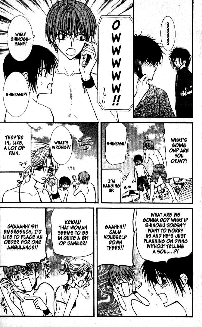 Read NG Life chapter 23 image 23 on Lezhin
