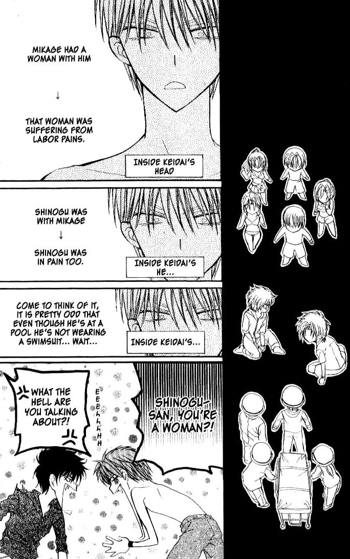 Read NG Life chapter 23 image 26 on Lezhin