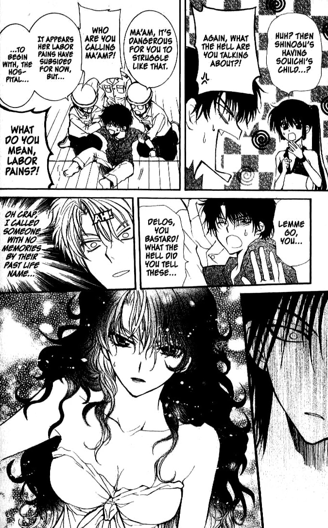 Read NG Life chapter 23 image 27 on Lezhin