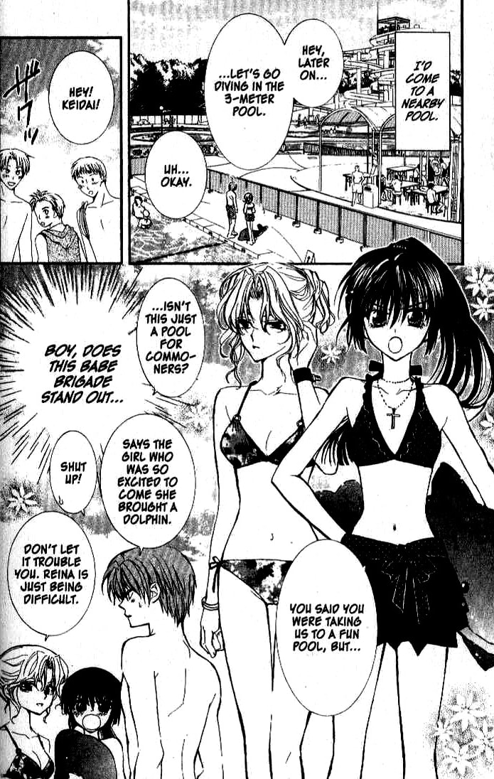 Read NG Life chapter 23 image 3 on Lezhin