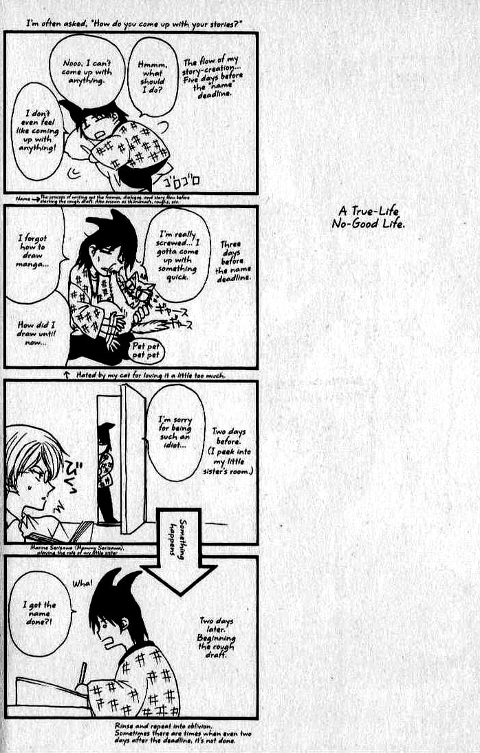 Read NG Life chapter 23 image 31 on Lezhin