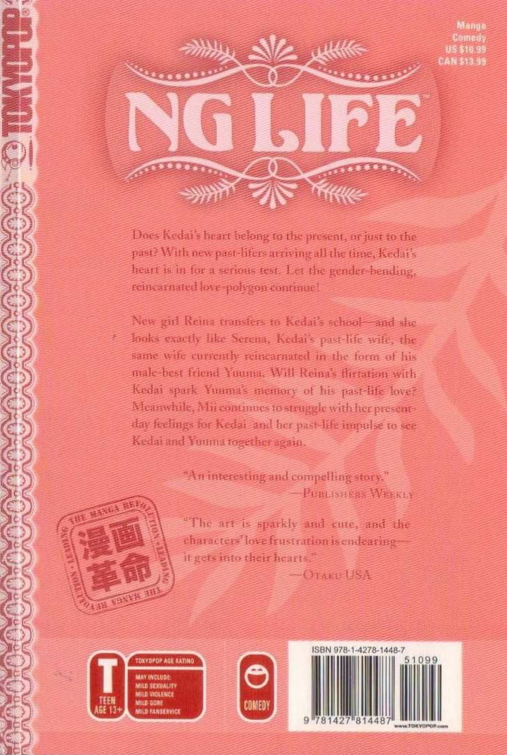 Read NG Life chapter 23 image 33 on Lezhin