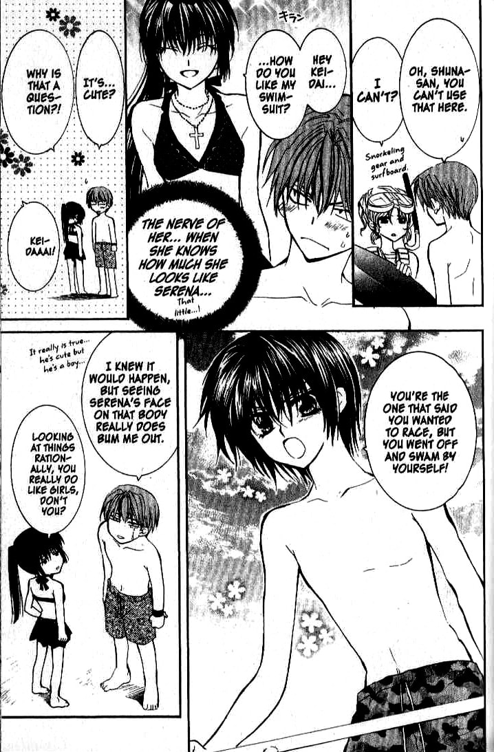 Read NG Life chapter 23 image 4 on Lezhin